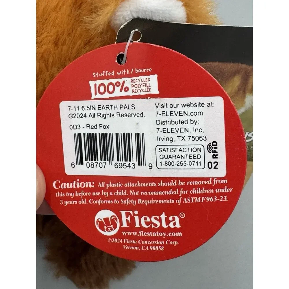 Earth Pals by Fiesta Plush Red Fox 7‎ Inch Stuffed Animal